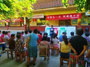 大杂院吃瓜看戏