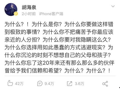 忙死了吃瓜群众图片