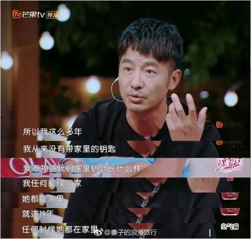 叶桑稚吃瓜心声,揭秘娱乐圈的甜蜜与苦涩