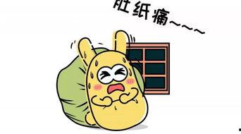 吃瓜群众看短剧,笑料百出，剧情跌宕