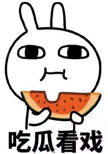 大家继续吃瓜吗,揭秘娱乐圈最新热点事件