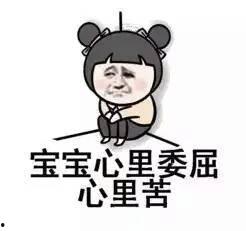 形容吃瓜呢成语