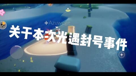 希望以后大家理性吃瓜,共筑清朗网络空间