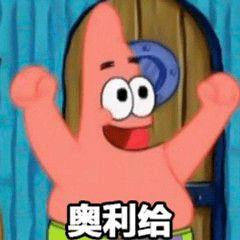 冷门哥吃瓜,揭秘冷门哥吃瓜背后的故事与幕后真相