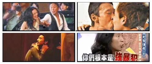 偷偷藏不住吃瓜花絮,吃瓜不断，甜蜜瞬间曝光