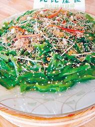 吃凉瓜刺身文案,刺身新食尚——凉瓜刺身，尽享清新口感